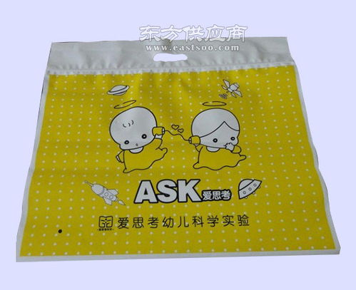 專業(yè)定制塑料袋與日用品——合肥背心塑料袋廠家及麗霞日用品全方位服務(wù)