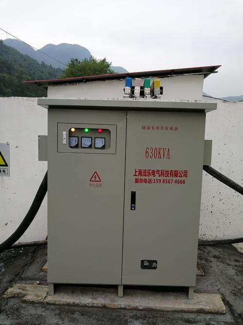 隧道電壓低怎么辦？隧道升壓器與穩壓器解決電壓不穩問題全指南
